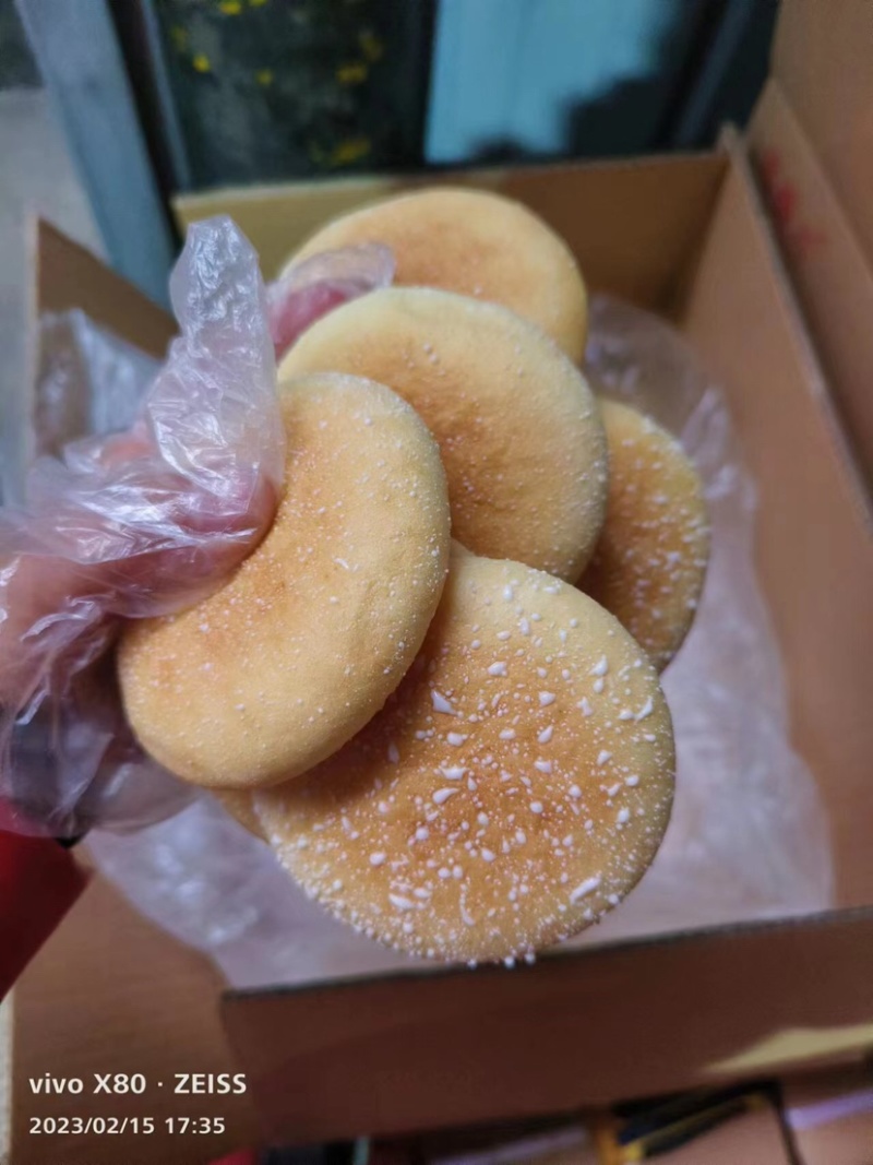 好吃饱腹山药雪饼批发