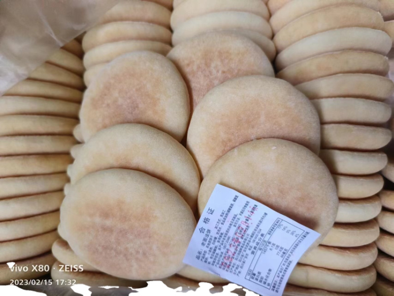 好吃饱腹山药雪饼批发