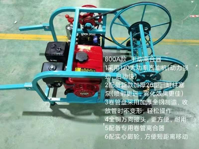 170F汽油打药机四冲程高压农用喷雾器果树喷药机喷灌机