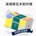 【加厚加量】大包整箱批发家用抽纸巾餐巾纸面巾纸卫生纸抽1