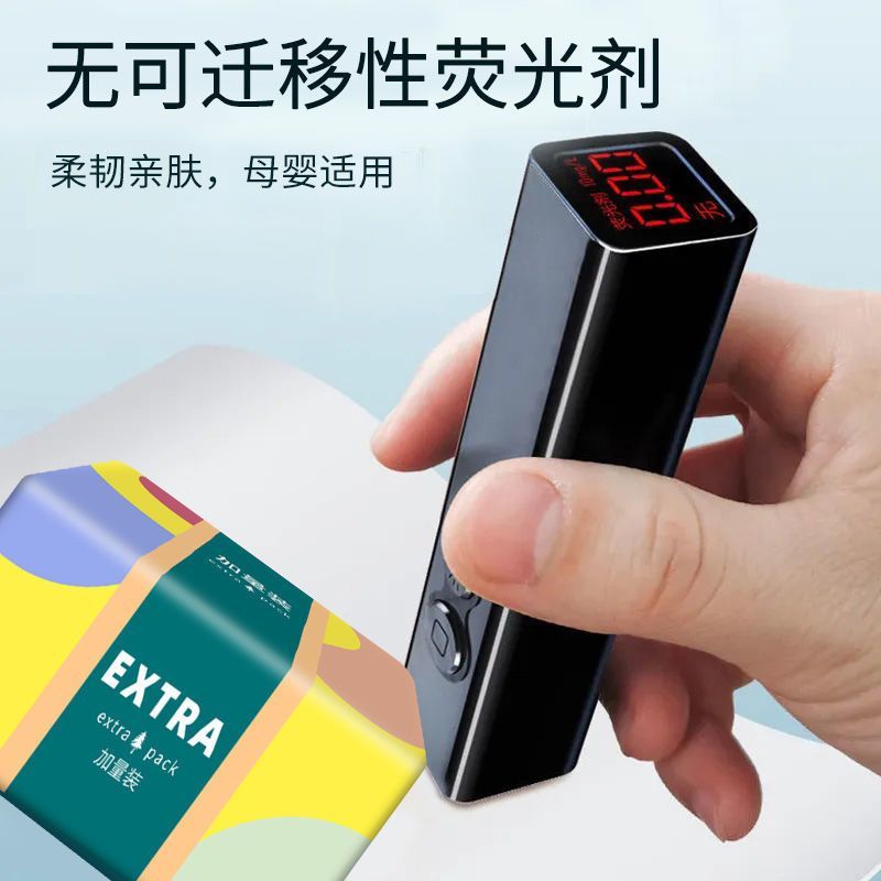 【加厚加量】大包整箱批发家用抽纸巾餐巾纸面巾纸卫生纸抽1