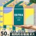 【加厚加量】大包整箱批发家用抽纸巾餐巾纸面巾纸卫生纸抽1