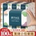 加量大包抽纸批发整箱纸巾家庭餐巾纸家用面巾纸实惠装