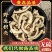 枳壳正品枳壳片中药材炒枳壳生枳壳积壳知壳包邮