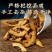 枳壳正品枳壳片中药材炒枳壳生枳壳积壳知壳包邮