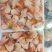 兰花蚌1kg装刺身寿司兰花棒火锅食材、