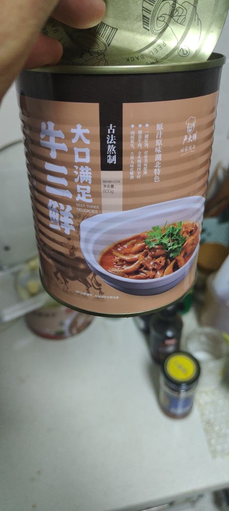 卢大师猪肚鸡汤1680g/罐固体物30%