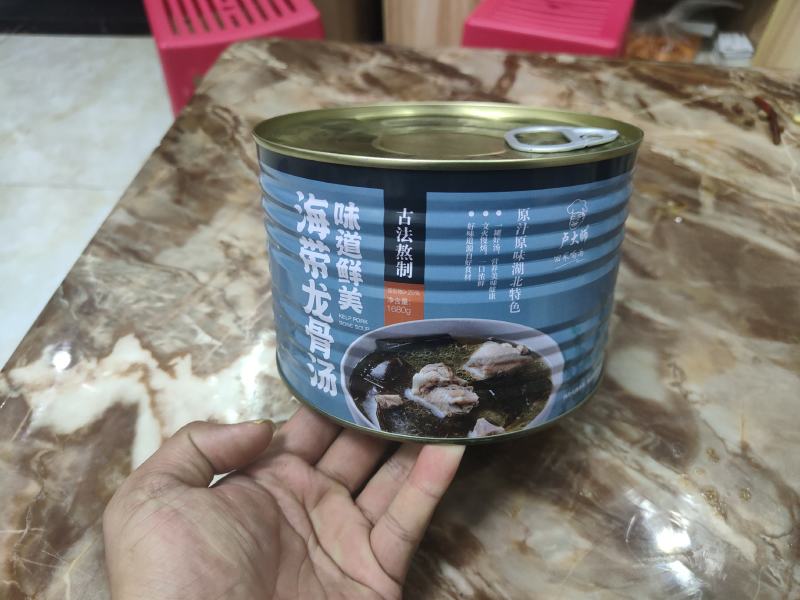 卢大师猪肚鸡汤1680g/罐固体物30%