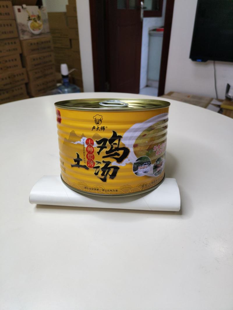 卢大师猪肚鸡汤1680g/罐固体物30%