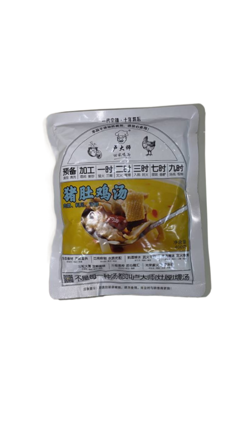 卢大师猪肚鸡汤1680g/罐固体物30%