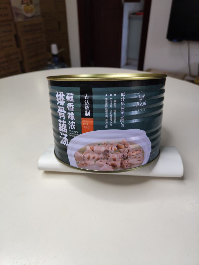 卢大师猪肚鸡汤1680g/罐固体物30%