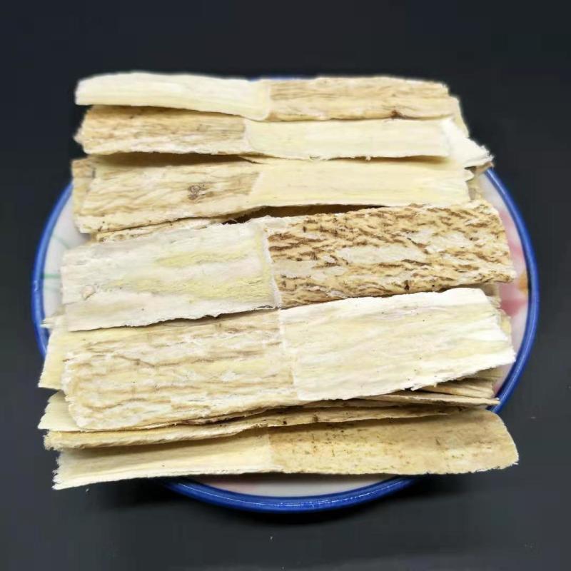 甘肃特级黄芪野生新货无硫大黄芪片正北芪切压片泡茶泡水