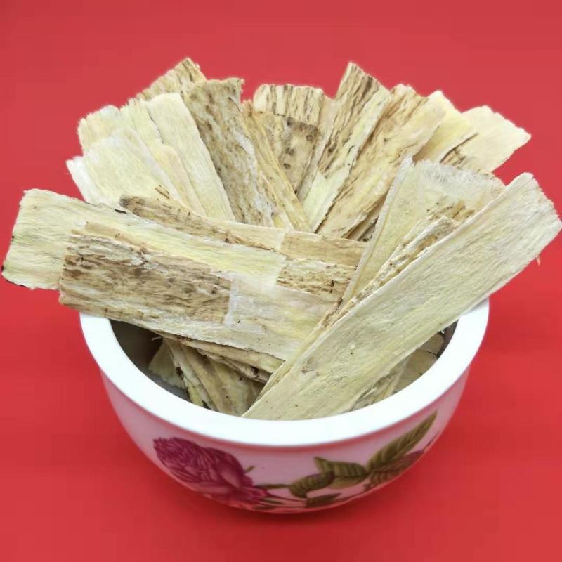 甘肃特级黄芪野生新货无硫大黄芪片正北芪切压片泡茶泡水