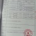 手工红薯粉（宽粉）