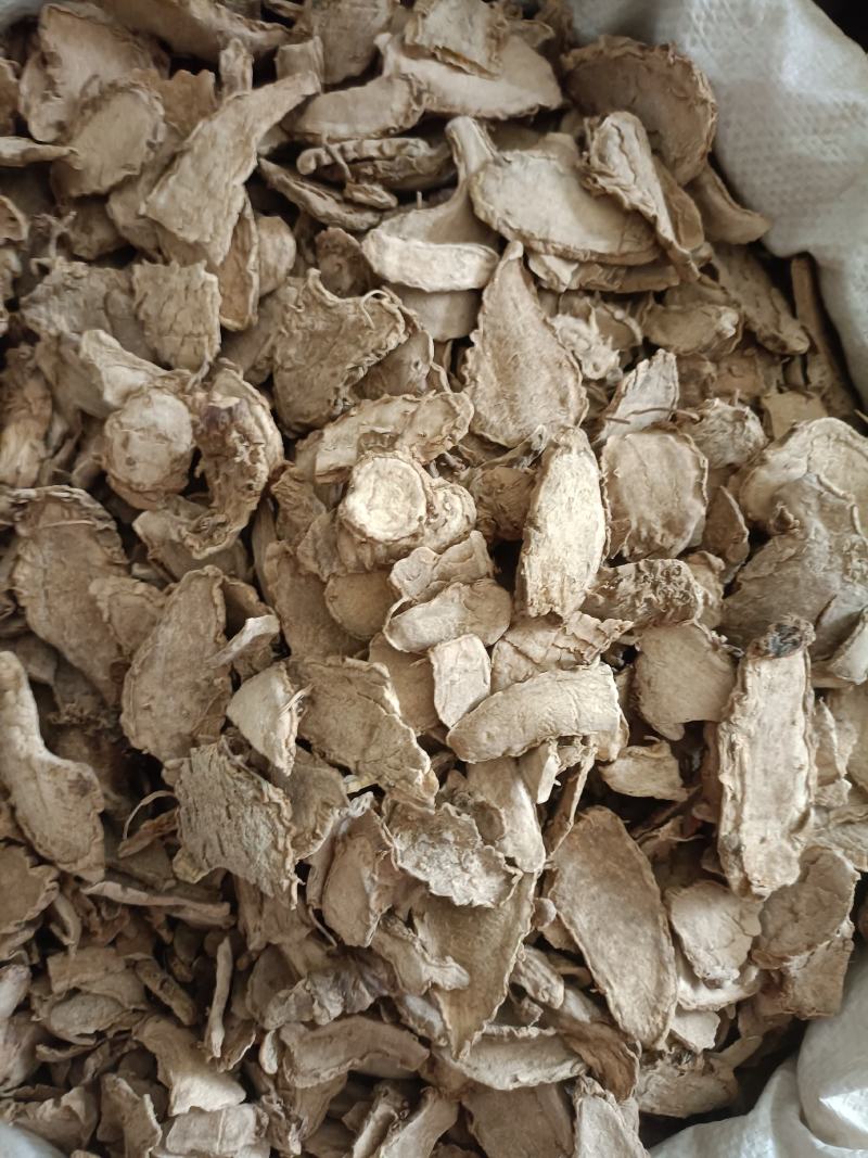 片姜黄，无硫新货，足斤足量，支持在线下单