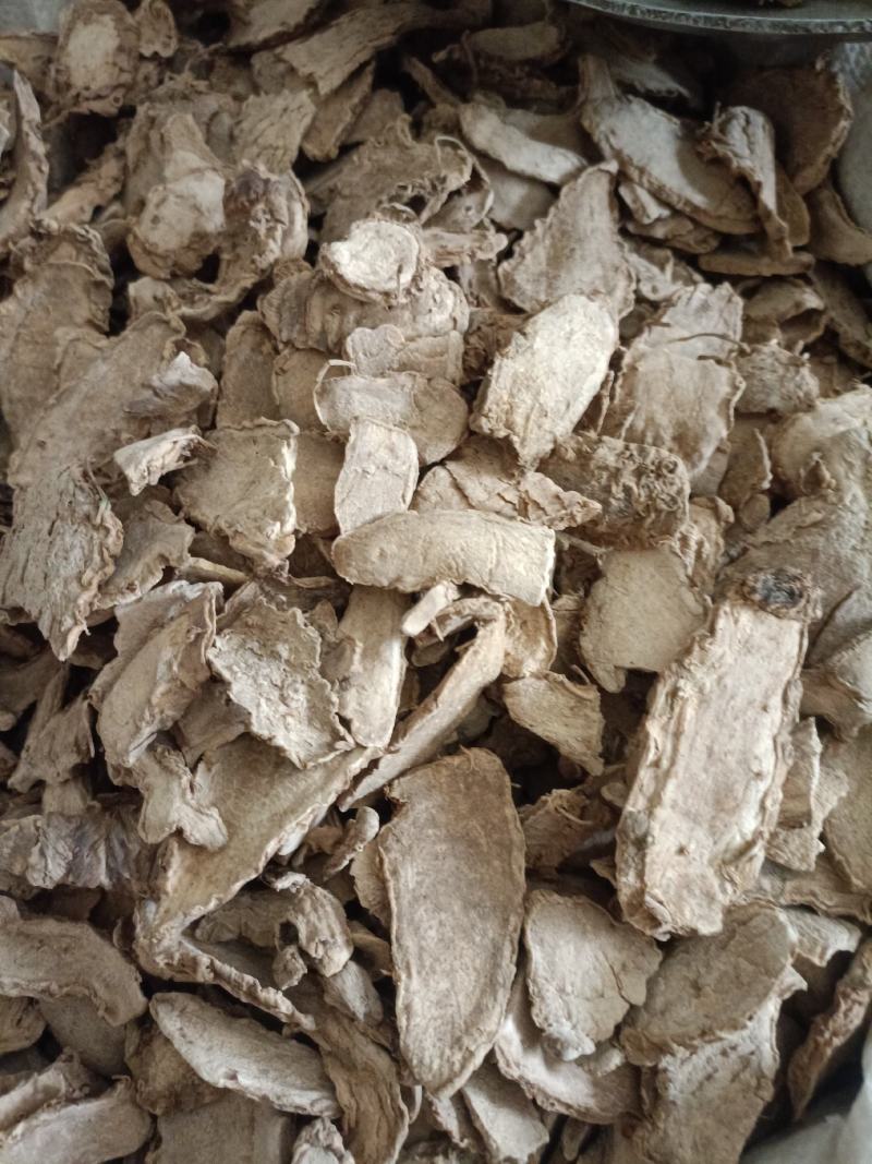 片姜黄，无硫新货，足斤足量，支持在线下单
