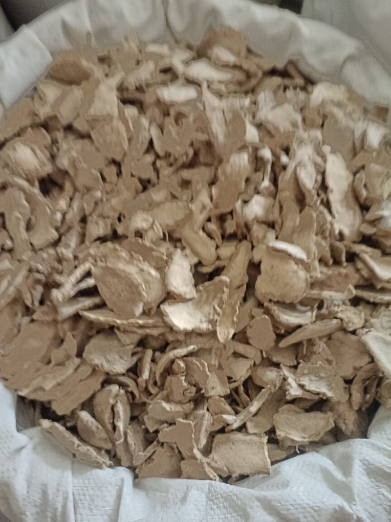 片姜黄，无硫新货，足斤足量，支持在线下单