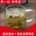 精选独活中药材包邮野生独活片可磨独活粉中草药泡酒泡