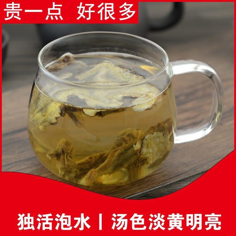 精选独活中药材包邮野生独活片可磨独活粉中草药泡酒泡