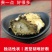 精选独活中药材包邮野生独活片可磨独活粉中草药泡酒泡