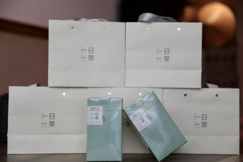 福鼎白茶春茶2019老树寿眉散茶50克1盒一套2盒