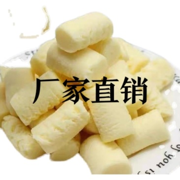 西域华腾奶醇奶疙瘩奶块奶酪独立包装软糯香甜