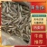 香酥小黄鱼，黄鱼酥，一手货源，量大价优