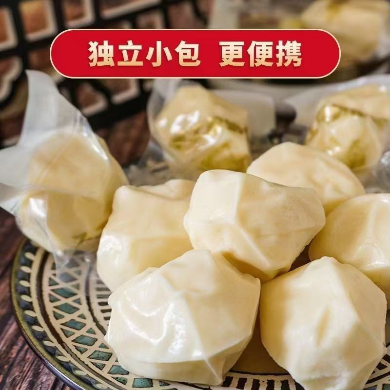 西域华腾奶疙瘩奶酪香甜软糯奶香浓郁配料干净