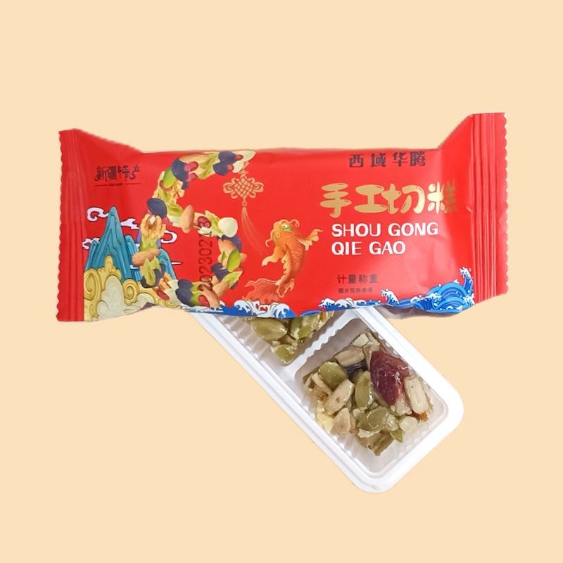 西域华腾手工切糕配料都是坚果仁包装喜庆厂家直接发货