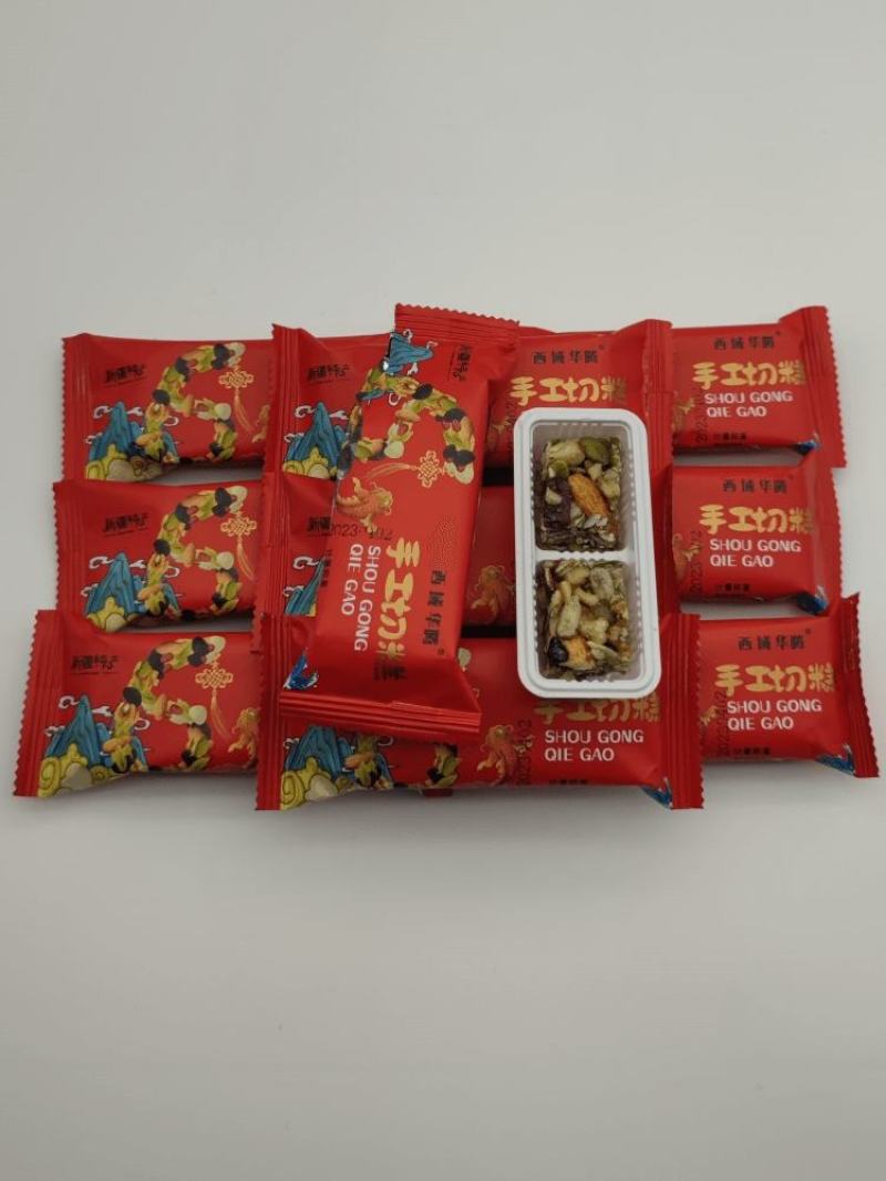 西域华腾手工切糕配料都是坚果仁包装喜庆厂家直接发货