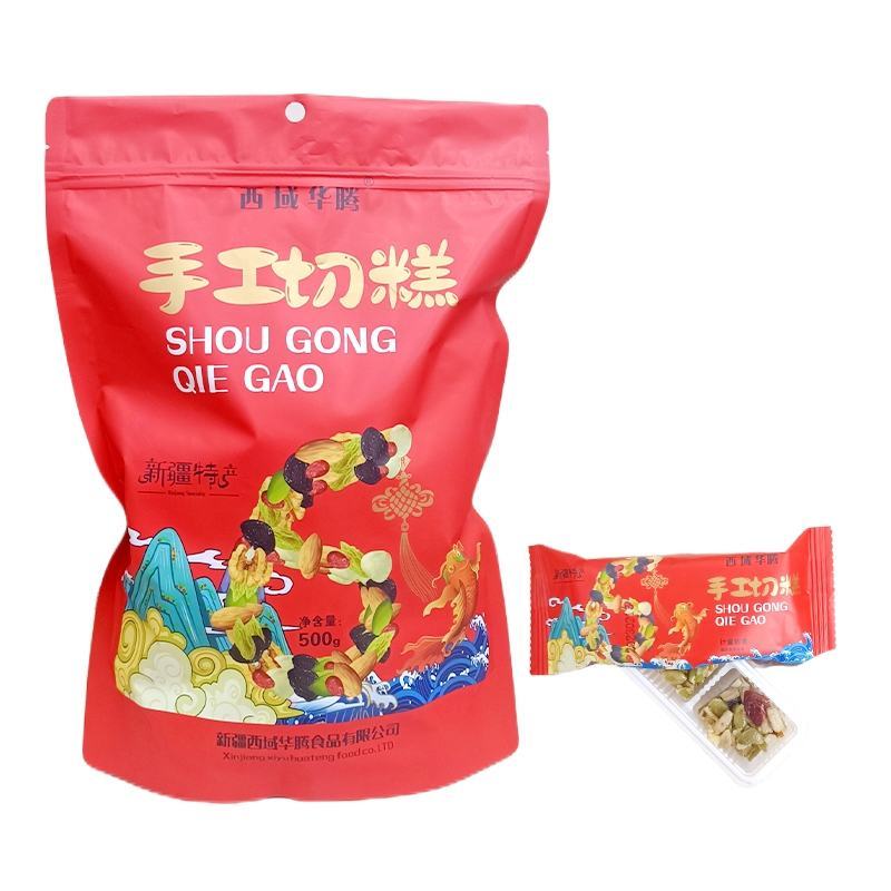 西域华腾手工切糕配料都是坚果仁包装喜庆厂家直接发货