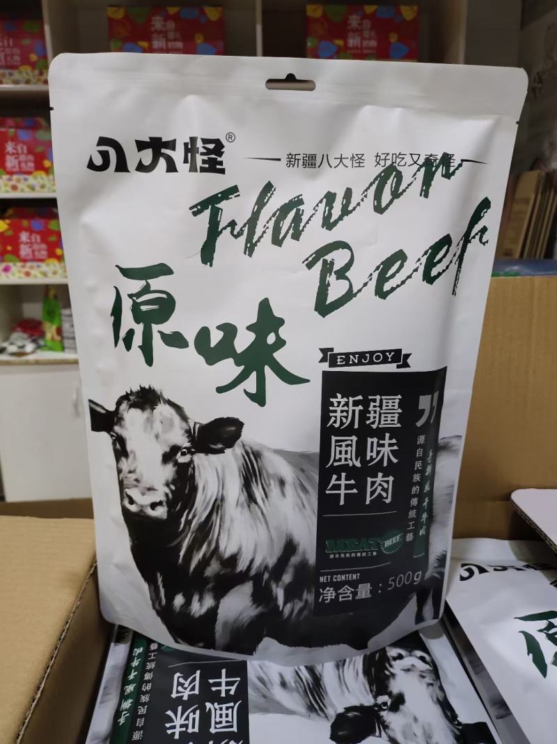 八大怪牛肉干手撕风干牛肉干