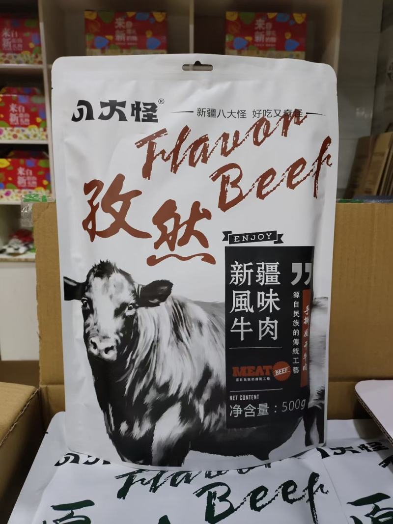 八大怪牛肉干手撕风干牛肉干