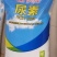 美青车用尿素工业用尿素天然气原料车用尿素