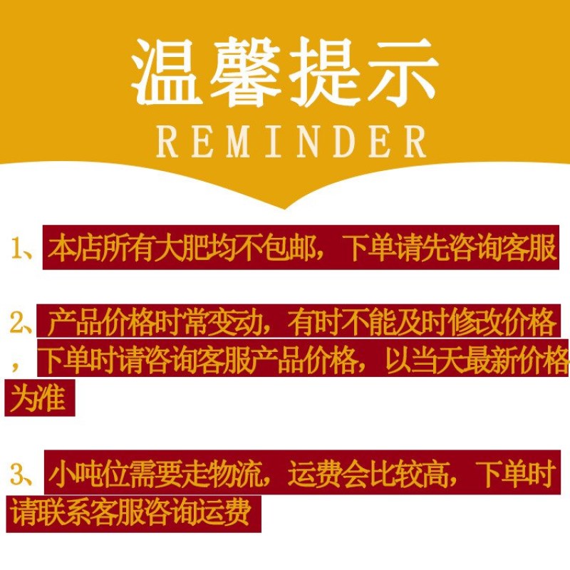 美青车用尿素工业用尿素天然气原料车用尿素