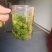 2023年新茶六安瓜片通货