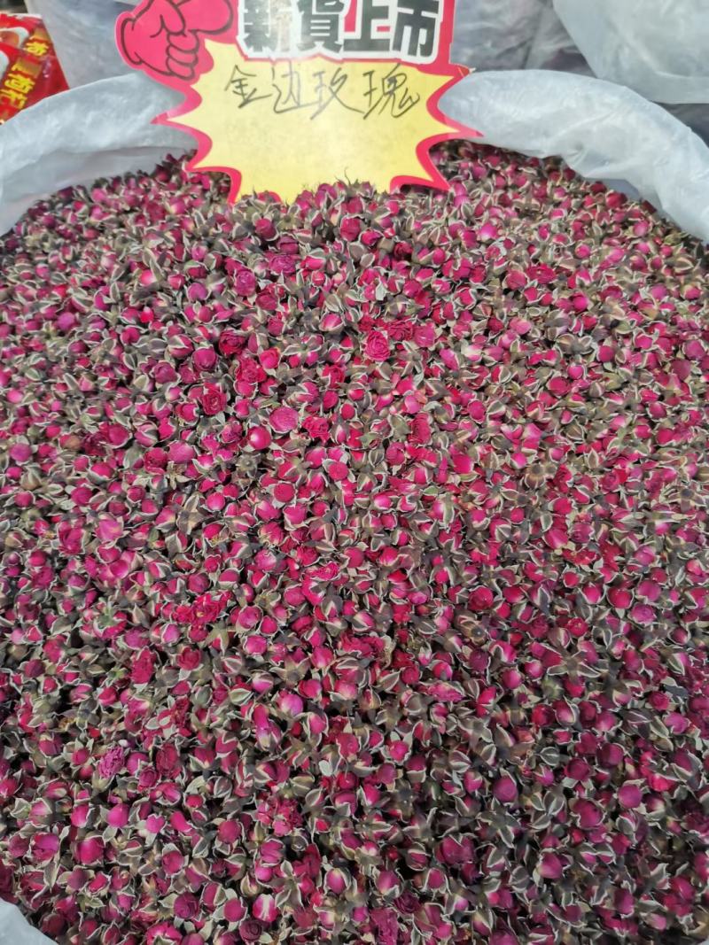 玫瑰花干泡茶特级玫瑰花茶云南金边玫瑰花干花批发泡茶喝的