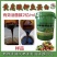 黄腐酸钾鱼蛋白改良土壤保水保肥促根壮苗增产增收