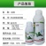 氯虫苯甲酰胺甘蓝甜菜夜蛾桃小食心虫稻纵卷叶螟农药杀虫剂