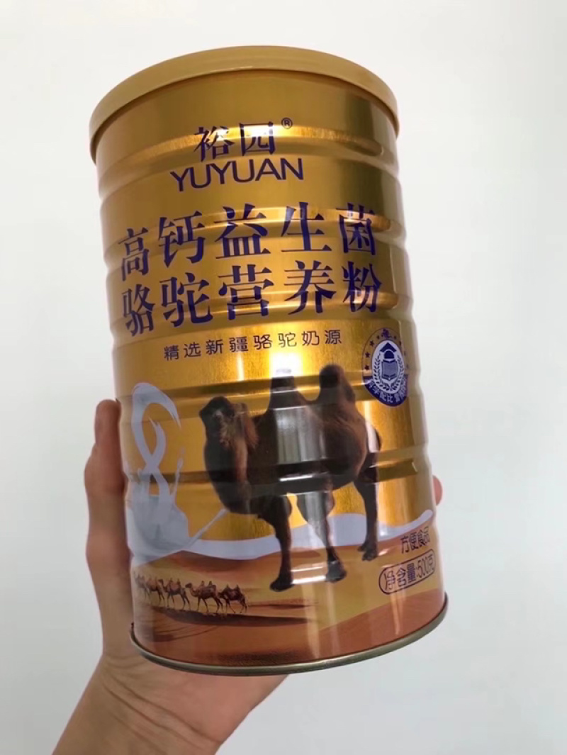 新疆骆驼奶粉展会地摊内蒙古牛羊驼奶贝奶粉燕麦椰子贝粉