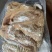 去油生牛肚去低油很干净需要的老板联系