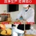 河南特产瑞沃农纯手工制作芝麻盐