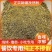 新疆孜然粉烧烤专用新货商用孜然粒半碎半颗粒纯孜然粉