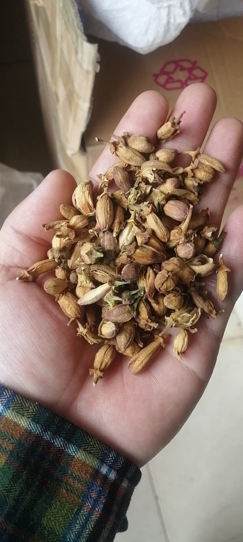 佛手花干货无硫农副产品不满意可退换货