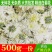 菊花，金丝皇菊，杭白菊，黄山贡菊，胎菊，各种菊花。