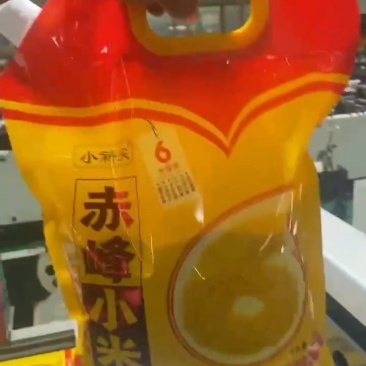 赤峰小米！全国招代理商