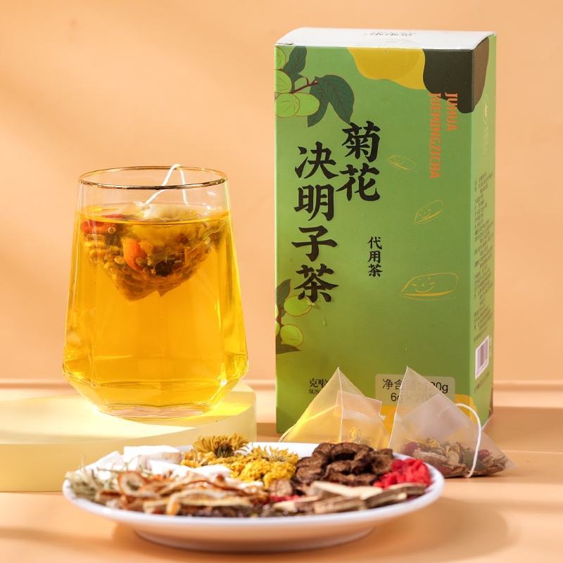 菊花决明子茶20包枸杞决明子菊花茶120g养生茶