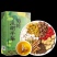 菊花决明子茶20包枸杞决明子菊花茶120g养生茶