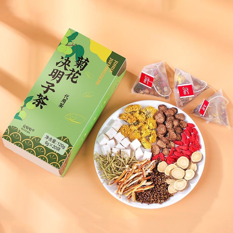 菊花决明子茶20包枸杞决明子菊花茶120g养生茶