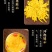 燕麟庄菊花茶金丝皇菊500g一朵一杯大菊花一斤装
